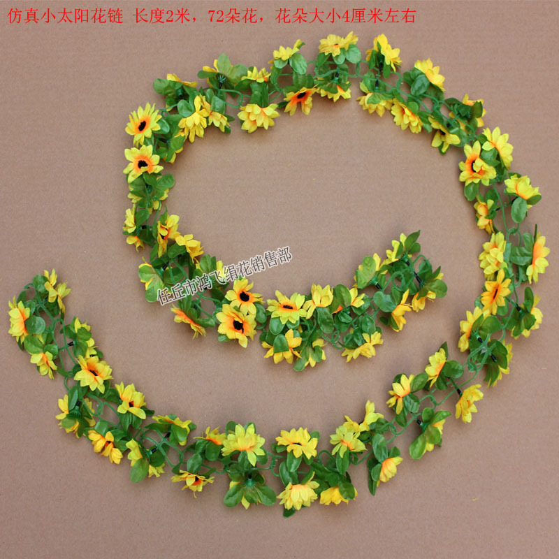 Simulación de vid de sol girasol cadena de tubería decoración vid de flores simulación de plantas de sol