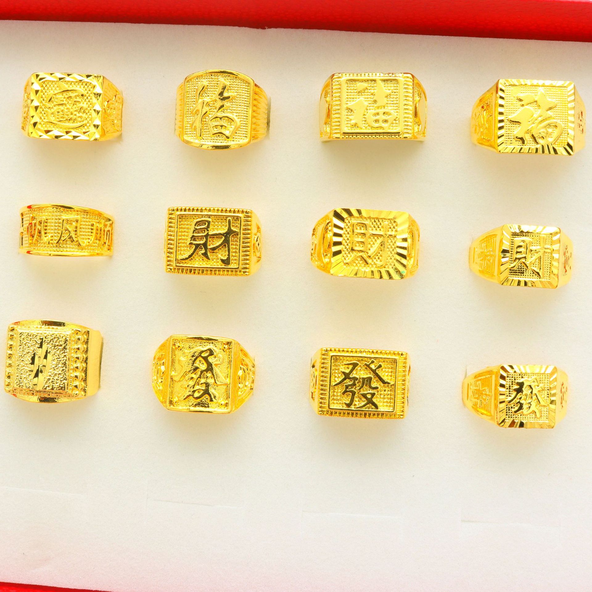 Sand Gold Brass Gold Plated Men's Ring Open Blessed Ring Vietnam Gold Field Processing No Falling Finger Ring