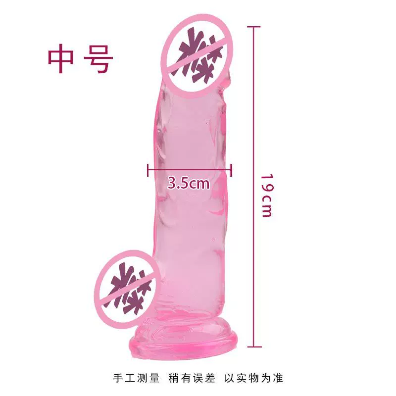 Realistic Dildo, Soft Material with Suction Base, Multi Sizes 3–5 cm × 16–23.5 cm