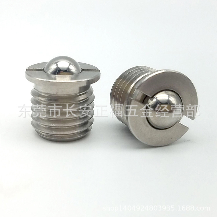 ZC102-2-M5不锈钢法兰螺纹型球头柱塞 台阶带牙定位珠 （FBPJS)