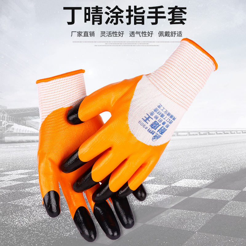 厂家直销丁晴涂指手套十三针防静电手套 碳纤维PU涂指手套