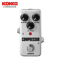 源头厂家跨境专供KOKKO电吉他迷你compressor压缩单块效果器