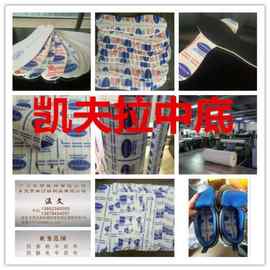 现货防刺布欧标/福建/浙江/山东/江苏/河南/广东防穿刺防静电