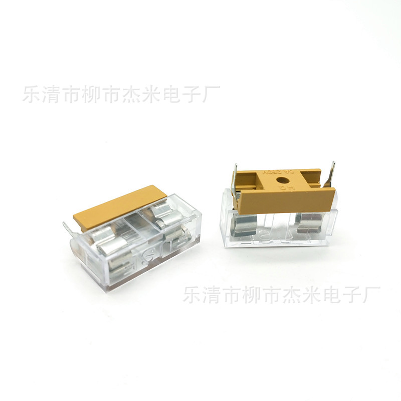 玻璃保险管座 透明外壳盖 5x20mm 保险丝座 焊接带盖保险丝夹插座