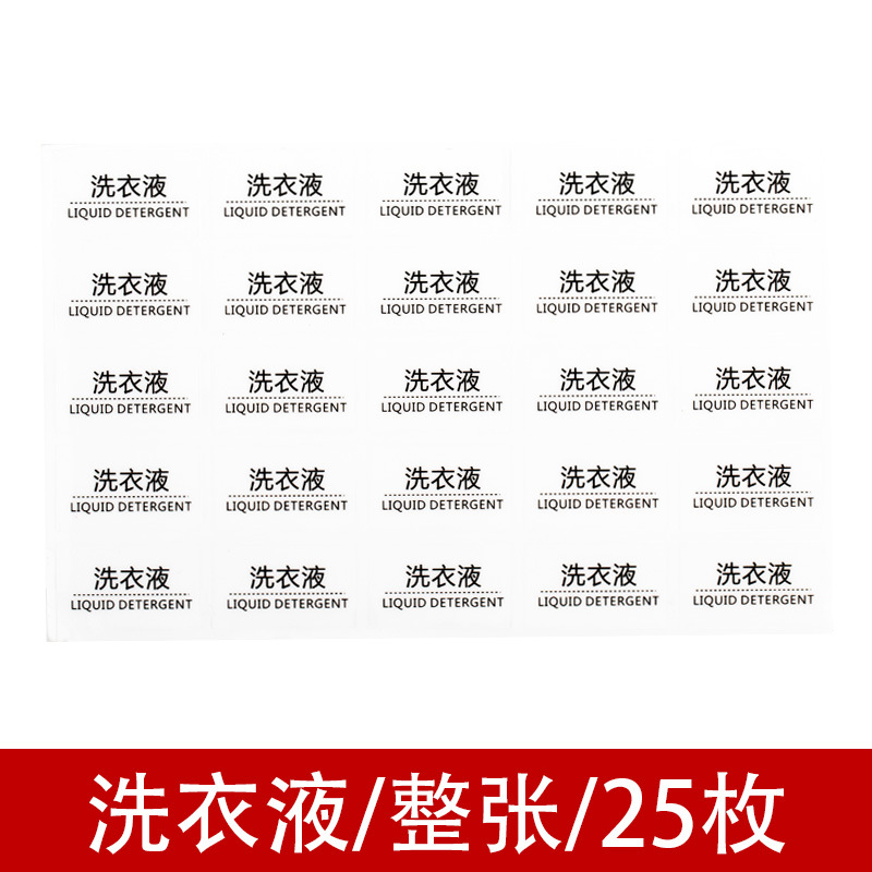 페이셜 클렌저 25 장/투명