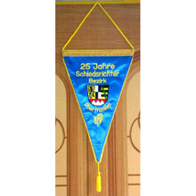 �S���\�ӕ��c��̽����ǒ���,embroidery flags