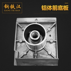 电动抛光机;修边机;搅拌机