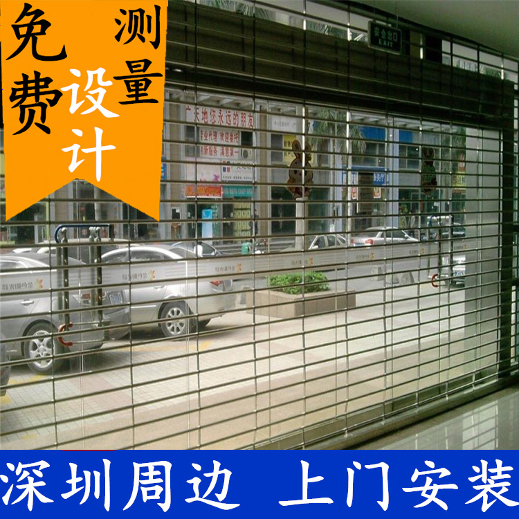 深圳304不锈钢镂空防盗网型式自动透气空卷闸门201格栏式电动卷帘