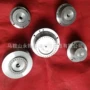 水下塑料合金挤出机模头