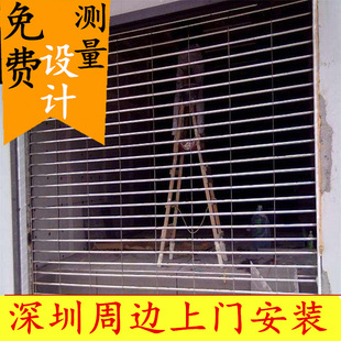 深圳201304不銹鋼卷閘門電梯口隔斷通風透氣采光自動遙控卷簾門