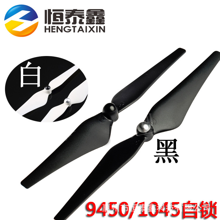 Self-Locking Propeller 9450 1045 Propeller Forward and Reverse Propeller for Model Aircraft Quadcopter F450 F500 F550 Dji Phantom 2 3 Self-Locking Propeller 9450 1045 Propeller Forward and Reverse Propeller for Model Aircraft Quadcopter F450 F500 F550 Dji Phantom 2 3