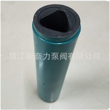 ݗU YݗUö ɿݗUö ĪZ