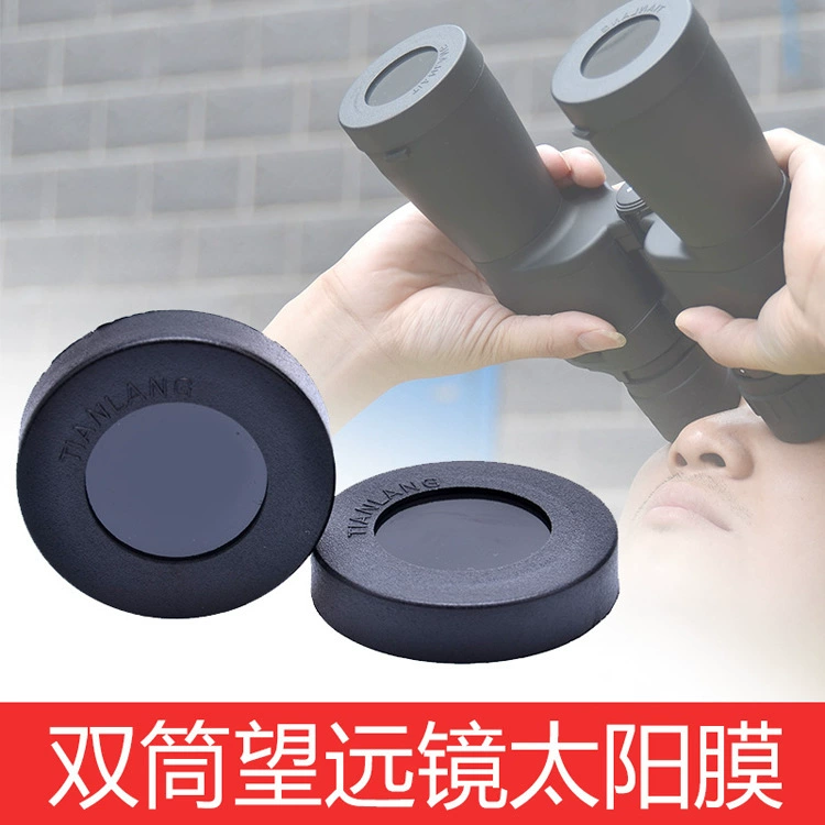 Солнечная пленка фильтр линза объектив солнцезащитного пятна конец линзы Солнечная пленка небутонная пленка аксессуары для астрономического телескопа