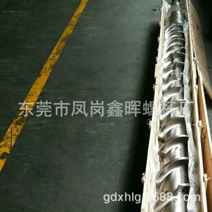 �S��ֱ�N�V�| TPU��EVA��PE����Ĥ�D���C�ݗU ���ӔD���C�ݗU�CͲ