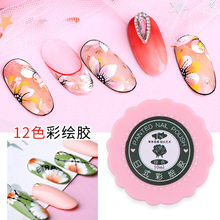 ����3d���L�z��ɫ�����������L��������С��ƿ��ʽ���Ͳ��L�z12ɫ