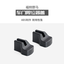 �S���NҰ�RMustang܇�T��λ���w܇�T��λ�����o�w���b��