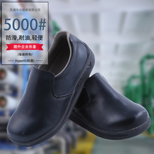 ��Ь�¿������ɫƤЬ���eЬ����һ�_��ܛ�׆�Ь�A�^Ь��һ�����l