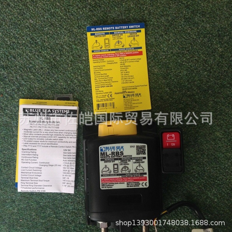 美国BLUE SEA品牌原装无线遥控开关ML-RBS型号CE认证航电设备配件