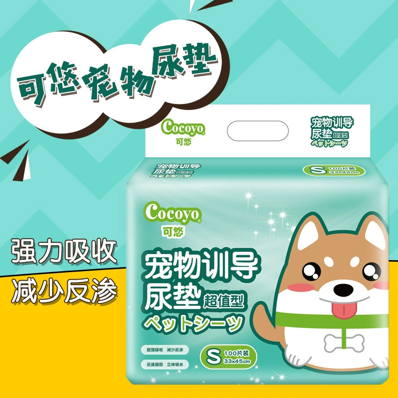 Подгузники для домашних животных Keyou большой маленький размер утолщенные подгузники для собак дезодорант для плюшевых щенков туалетные подгузники