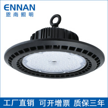 UFO�w����LED100W150W200W���V��highbaylight�S���}���쾮�����