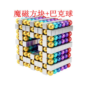 �Ϳ�����F���K5MM216�w���F����ħ������ͻ�����˜p���������