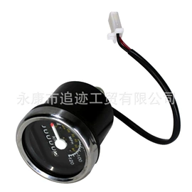 摩托车通用件;轮毂;减震系统