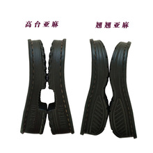 ���l�ֹ���Ь��DIY������Ь��Ь�߸�Ь�׺��̨�N�N��z����Ь��