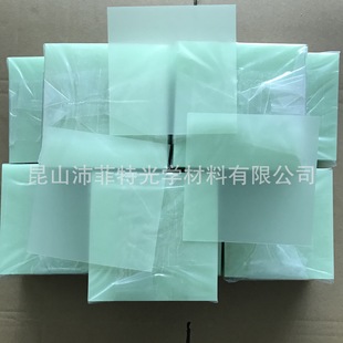 �ᄃ�x�p���z�� Ƭʽ�����մ��������λ�и� �ᄃ�x�R�r��λ�zƬ