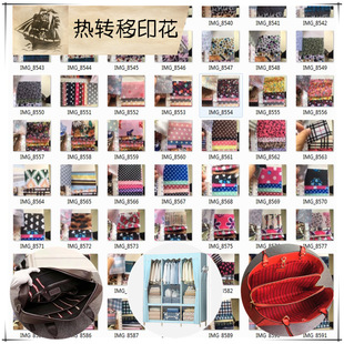 ����Ƥ�q�D��ӡ�����S�ҬF؛ֱ�N �A�c�l�yӡ�� ����ִ��ﲼ����