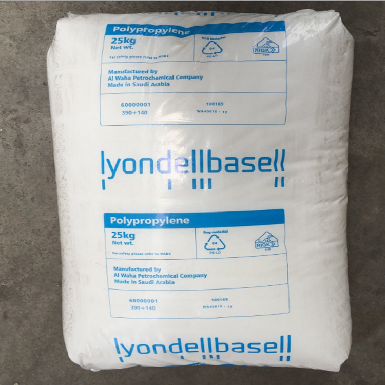 PP沙特巴塞尔EP332K 高抗冲高刚性PP 汽车家电部件塑胶玩具PP