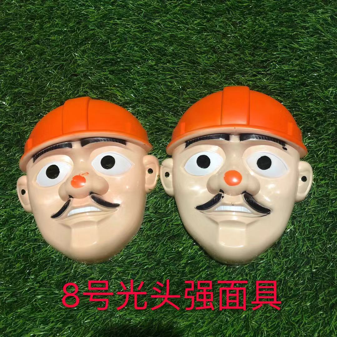 Mono Rey máscara niños masculinos y femeninos Ultraman Galaxy Spider-Man Iron Man Transformers DiGa máscara