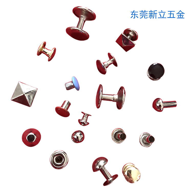 双面撞钉单面撞钉铜撞钉铁铆钉子母铆钉包装铆钉铁罐铆钉白镍铆钉