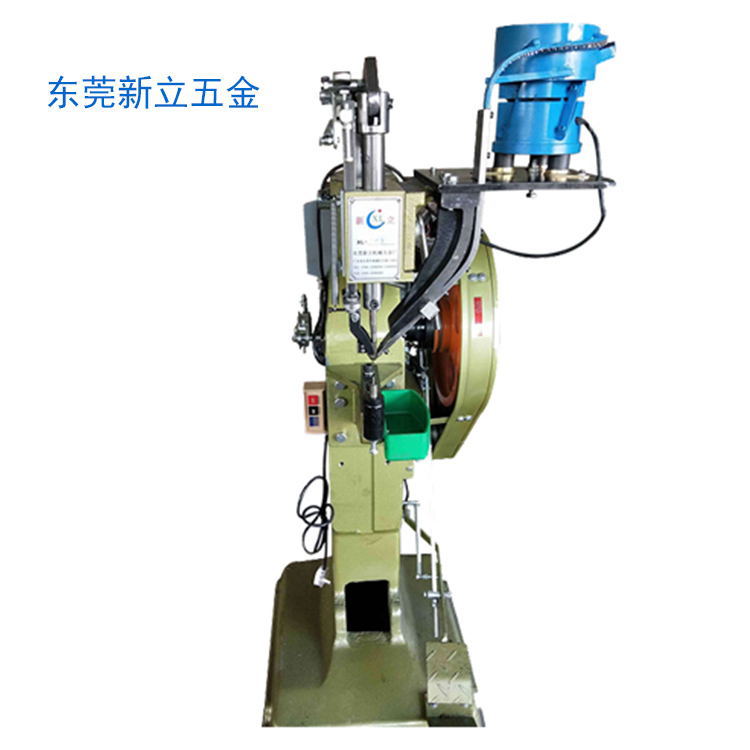 茶叶盒铆钉机酒盒铆合机安徽铆钉机河北铆钉机山东铆钉机打钉机