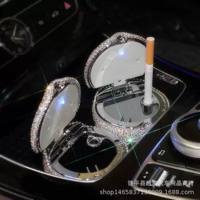 Car ashtray – Qìchē with LED Light