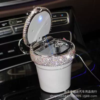 Rhinestone Car Ashtray — Qìchē Car ashtray