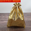 Small bag, pack, jewelry storage bag, wholesale, gold and silver, Birthday gift