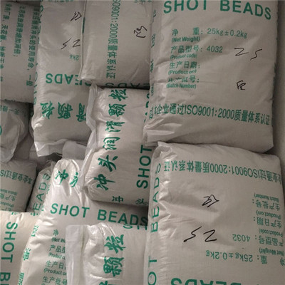 die-casting Consumables Drift grain Drift Lubricating grain Granulated oil grain die-casting Lawan Beige 25K