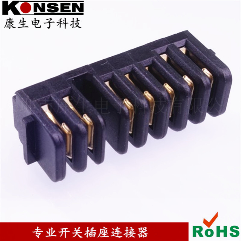 x200 Lenovo IBM thinkpad x200t x201t Laptop Battery 2.0 Spacing Battery Female Base x200 Lenovo IBM thinkpad x200t x201t Laptop Battery 2.0 Spacing Battery Female Base