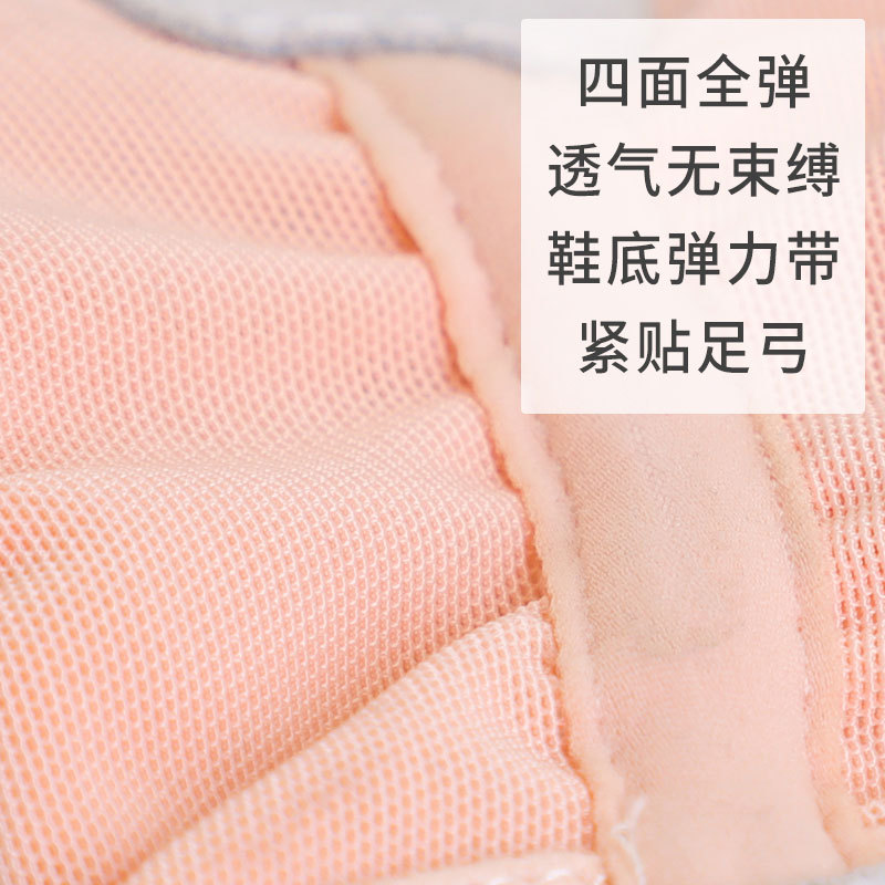 Zapatos de baile de malla elástica inferior suave zapatos de práctica de Mujer Zapatos de garra de gato gimnasia artística Ballet adulto zapatos de Cuerpo Moderno