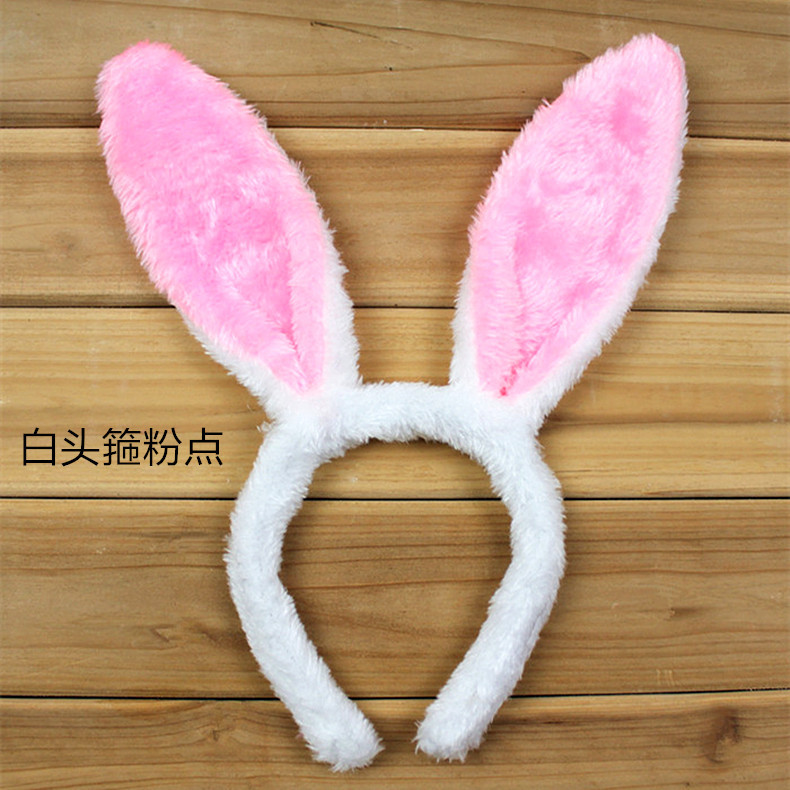 Rendimiento de dibujos animados animal tocado pequeño conejo blanco oído tocado diadema conejo oreja conejito chica