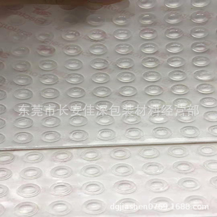 供应家具消音硅胶粒 防震防撞硅胶粒 透明防滑垫 透明玻璃胶粒