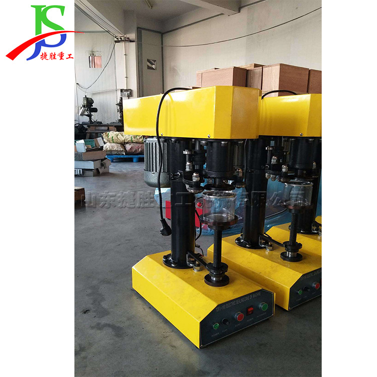 可定制奶粉罐封罐机 大小口径瓶罐封口包装机 PET茶叶盒子压口机