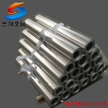 �����ܵ������XƤ 1060�X�� ���P���ؾ�0.2~1.0MM��ȬF؛