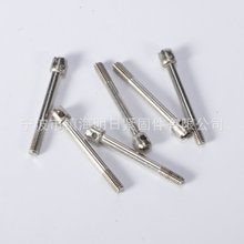 SҶƲP䓆οUݽzӹ304ʮһ֙CᔈA^U