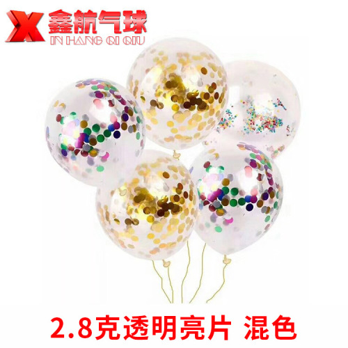 12-inch anti-static foam floating aluminum film round sheet large thick round confetti shiny balloons wholesale