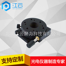 �����ք����D̨ HT103RM�X�Ͻ�ֶȱP �����ͽǶ�̨x�Sλ��ƽ̨