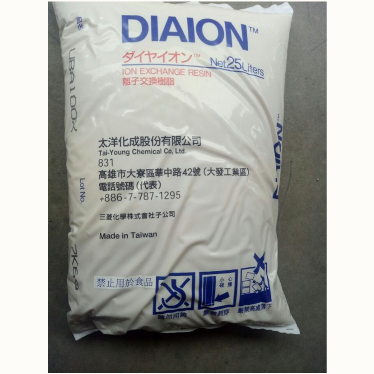 三菱化学电泳漆树脂SA10AX更换为UBA100X