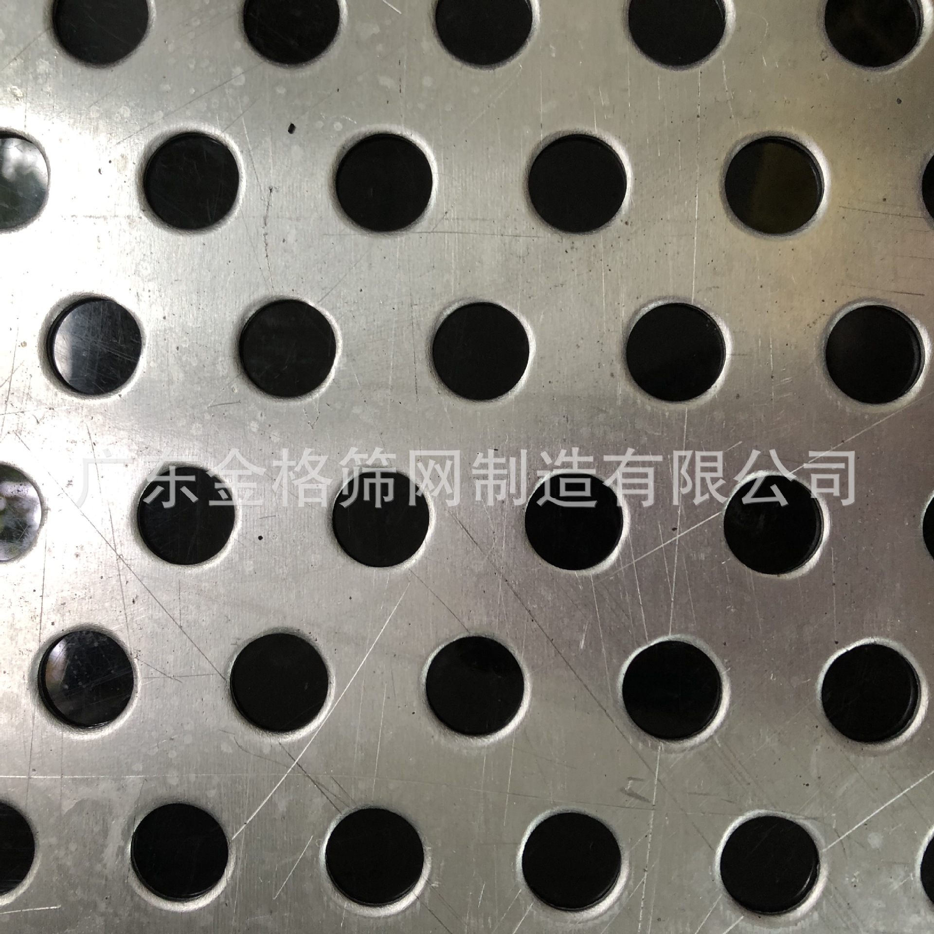 不锈钢圆孔冲孔板  高速公路装饰镀锌隔音板  加工  批发