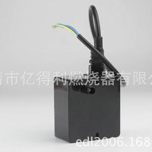 燃烧器配件高压泵 燃烧机配件高压点火器变压器电极