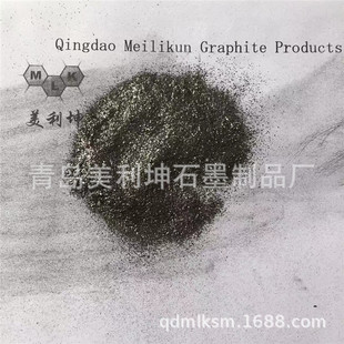 ���S�����aֱ�N����Ȼ���wʯī-180����r�� �|�����C